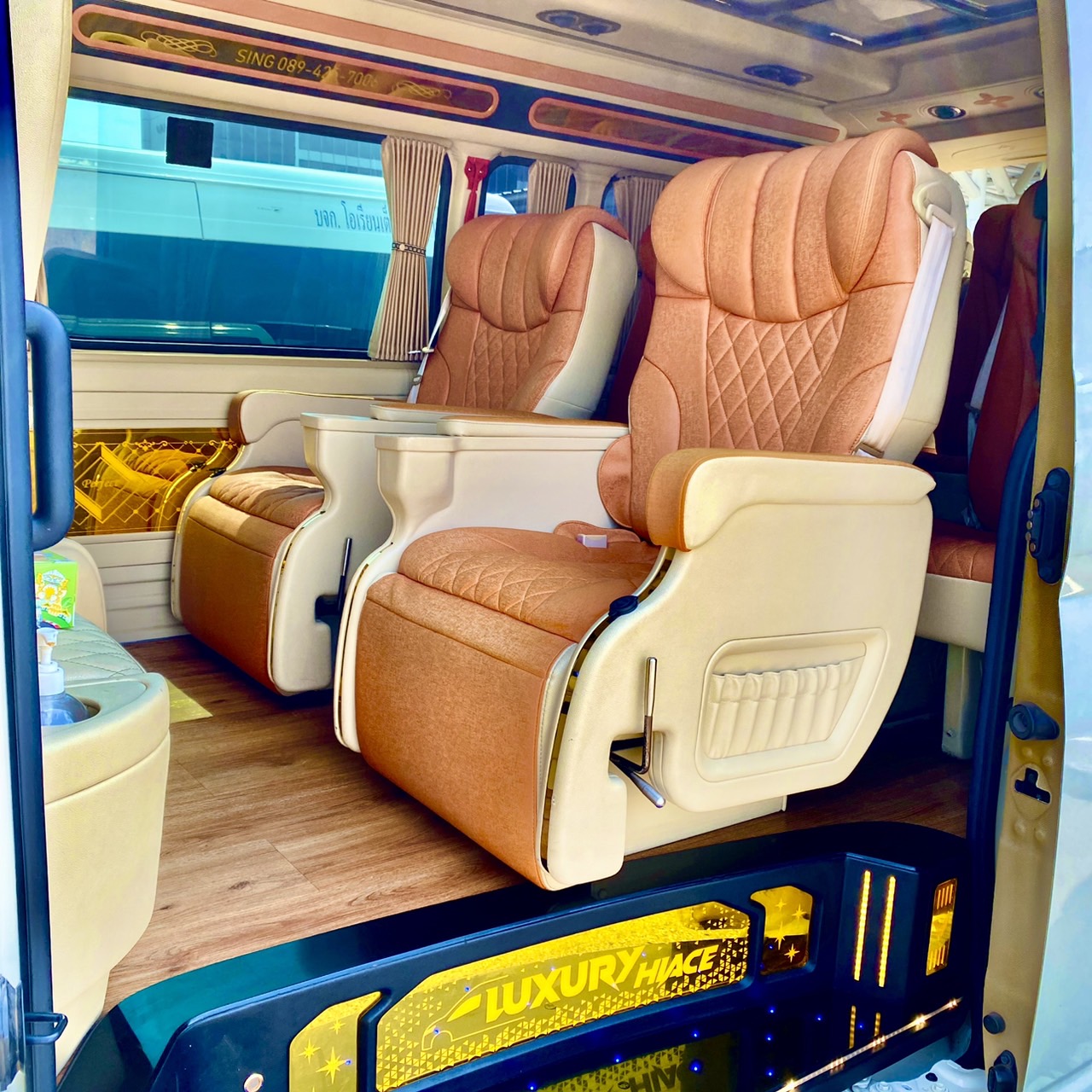 รูปภายใน2