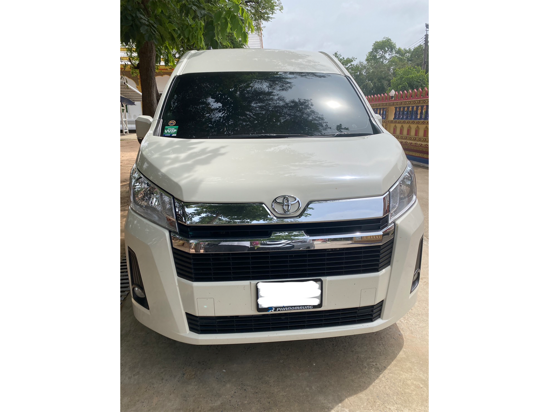 รูปด้านหน้า